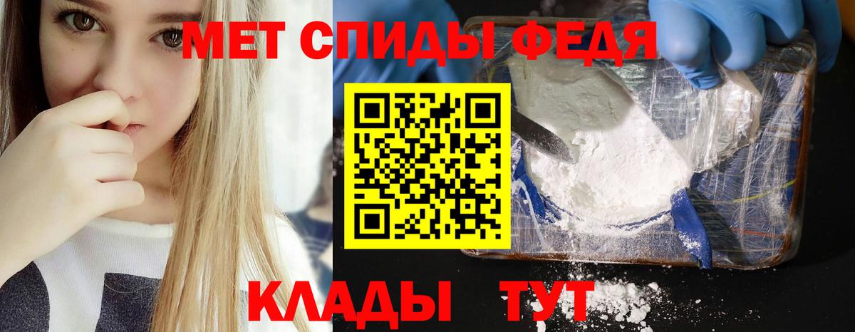 Дубна  АМФЕТАМИН  Вход с VPN  АМФЕТАМИН 98% 