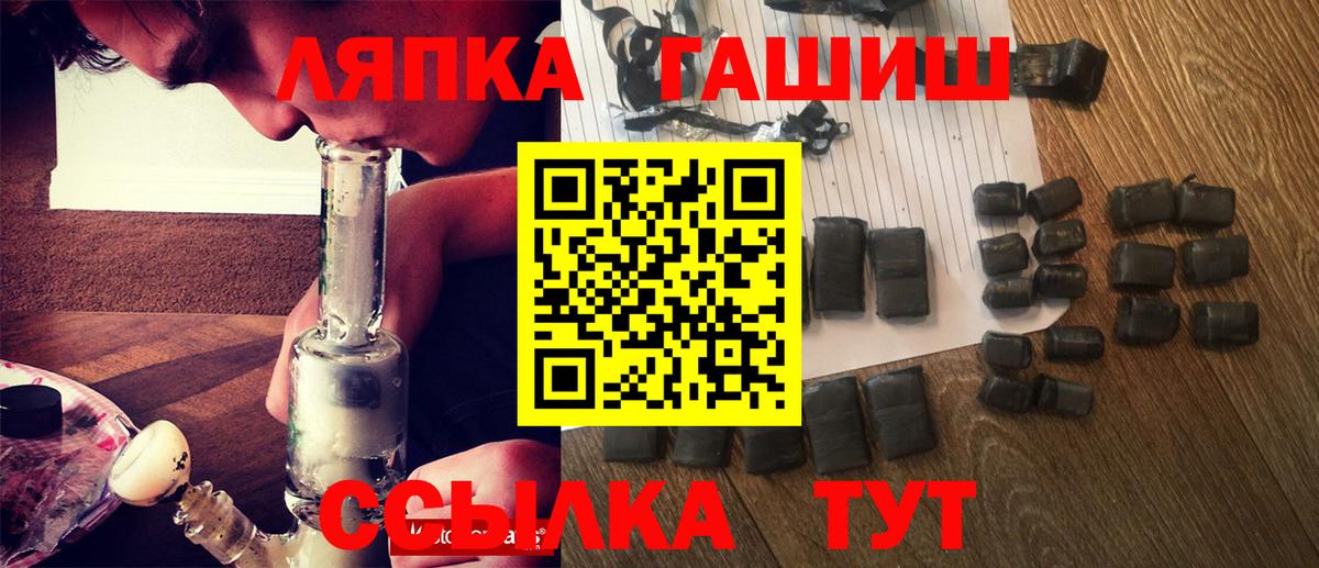 Гашиш индика сатива Дубна