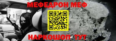 индика Кумертау