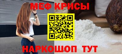MDMA Premium VHQ Кунгур