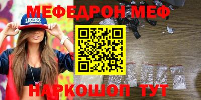 индика Кумертау