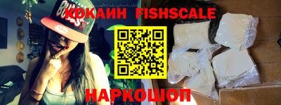 индика Кумертау