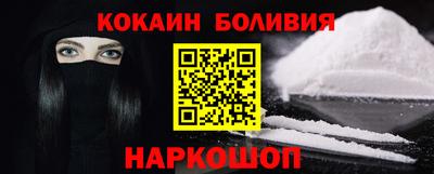 MDMA Premium VHQ Кунгур