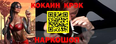 индика Кумертау
