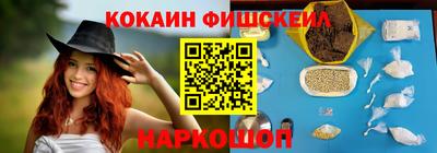 MDMA Premium VHQ Кунгур