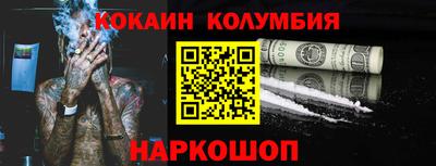 индика Кумертау