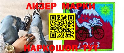 индика Кумертау