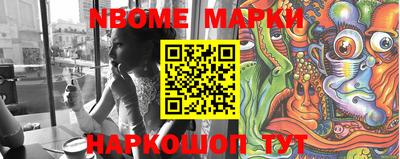 индика Кумертау