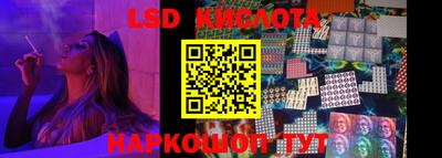 индика Кумертау