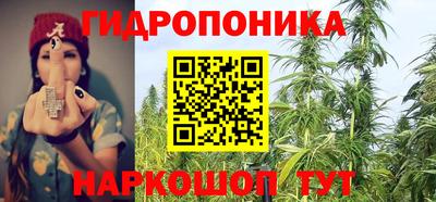 синтетический гашиш Кулебаки