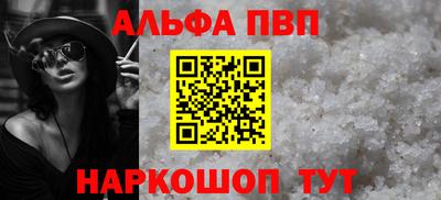индика Кумертау