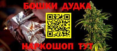индика Кумертау