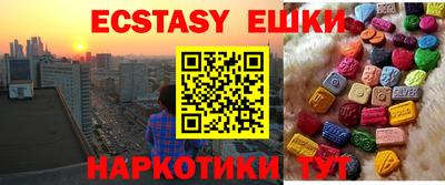 индика Кумертау