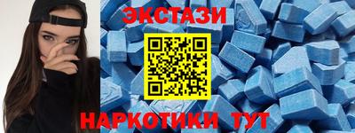 индика Кумертау