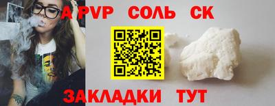 MDMA Premium VHQ Кунгур