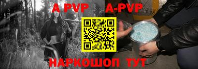 MDMA Premium VHQ Кунгур