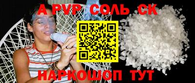 индика Кумертау