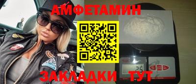 MDMA Premium VHQ Кунгур