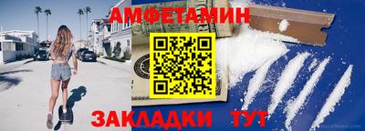 индика Кумертау