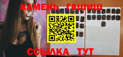 MDMA Premium VHQ Кунгур