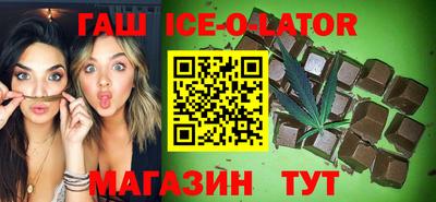 MDMA Premium VHQ Кунгур