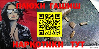 MDMA Premium VHQ Кунгур