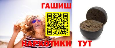MDMA Premium VHQ Кунгур