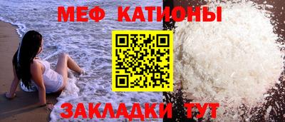 синтетический гашиш Кулебаки