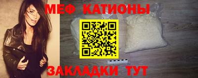 индика Кумертау