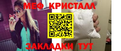 MDMA Premium VHQ Кунгур