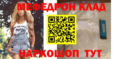 MDMA Premium VHQ Кунгур