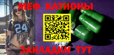 синтетический гашиш Кулебаки