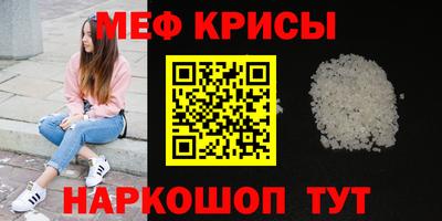 MDMA Premium VHQ Кунгур