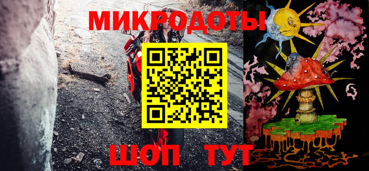 Псилоцибиновые грибы MAGIC MUSHROOMS  Галлюциногенные грибы Cubensis  Вход с VPN  Дубна 